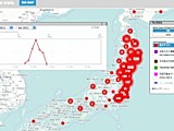 Crisis Mapping Helps with Disaster Relief | BahVideo.com