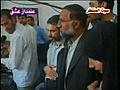 Iranian leader Khamenai Reciting Nikah of a  | BahVideo.com