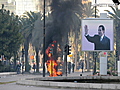 Tunisia s president dissolves government | BahVideo.com
