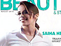 Saina glams up with a new look | BahVideo.com