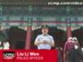Multi-lingual Chinese Cop Most Hilarious NYC  | BahVideo.com