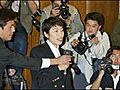 Japan Social Democrats in deep crisis | BahVideo.com