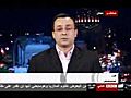 BBC Arabic Interview | BahVideo.com