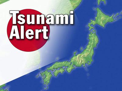 Strong earthquake rocks northeastern Japan | BahVideo.com