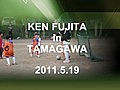 KEN FUJITA in TAMAGAWA | BahVideo.com