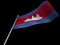 Cambodia Flag Stock Footage | BahVideo.com