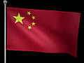 China Flag Stock Footage | BahVideo.com