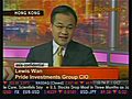 Fifth Hong Kong IPO Flops | BahVideo.com