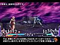 Dissidia 012 Final Fantasy - Square Enix -  | BahVideo.com