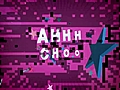 Ahh choo | BahVideo.com