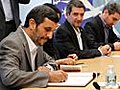 Ahmadinejad We do not need an atomic bomb | BahVideo.com