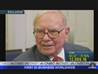Buffett amp Obama Talk Debt Ceiling | BahVideo.com