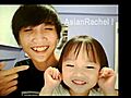 Asian Sibling Love | BahVideo.com