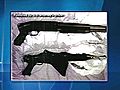 Photos Of Bulger s Guns Hidden In Walls Released | BahVideo.com