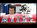 Cavuto s Latest Attack On The Volt It amp 039 s The Stupid Car You Plug In  | BahVideo.com