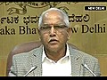Karnataka politics heats up | BahVideo.com