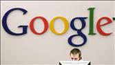 News Hub Google Pops on Boffo Earnings | BahVideo.com