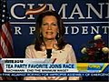Bachmann dodges minimum wage question | BahVideo.com
