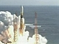 Japanese rocket takes off | BahVideo.com