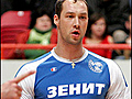 Volleyball Zenit-Kazan fails to make final | BahVideo.com