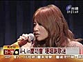  A-Lin  | BahVideo.com