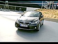 Lexus CT 200h Sparen in der Premium-Klasse | BahVideo.com