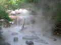 HD Oyunuma river video  | BahVideo.com