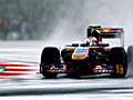 Formula 1 2011 The British Grand Prix | BahVideo.com