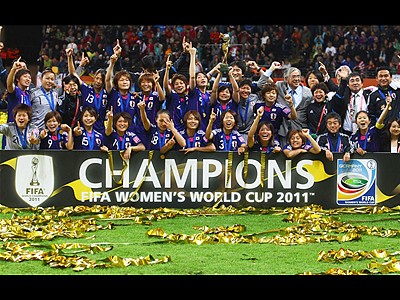 Japan takes home the Cup | BahVideo.com