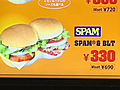 Japan s spam burger | BahVideo.com