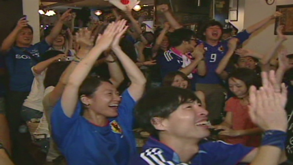 Japan celebrates World Cup win | BahVideo.com