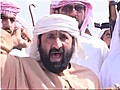 Al-Qapella | BahVideo.com