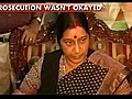 Sushma accuses HM of misleading | BahVideo.com