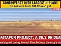Debate over N-plant in Jaitapur turns political | BahVideo.com