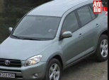 SUV Vergleich VW Toyota Opel und Landrover | BahVideo.com