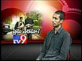 Tv9 - Lovers face family threat - Part 2 | BahVideo.com