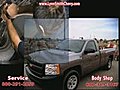 Specialized Chevy Repair In Dallas TX | BahVideo.com
