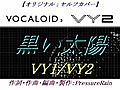  VY1 VY2  | BahVideo.com