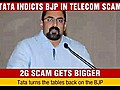 Tata hits back drags BJP into 2G scam | BahVideo.com