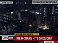 New quake near Tokyo | BahVideo.com