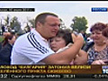 Tragedia sul Volga | BahVideo.com