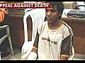 Kasab s final verdict on Feb 21 | BahVideo.com