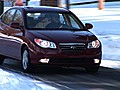 2010 Hyundai Elantra | BahVideo.com