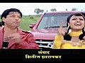 Sachin dialogue promo from Ideachi Kalpana | BahVideo.com