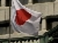 Japan biz sentiment up outlook dour | BahVideo.com