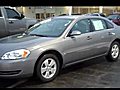 GM Certified 2008 Chevy Impala LT call Mike  | BahVideo.com