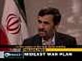 Ahmadinejad US Israel to attack | BahVideo.com