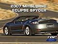 2008 Mitsubishi Eclipse Spyder | BahVideo.com
