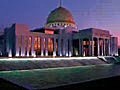 Turkmenistan Ashgabat | BahVideo.com