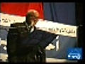 Allocution de M. Brahim à l’occasion du meeting du 22 Mars | BahVideo.com